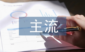 主流媒體網(wǎng)站與門戶網(wǎng)站數(shù)據(jù)新聞對(duì)比
