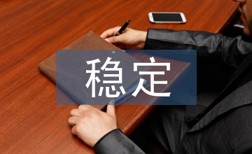 談軟巖巷道圍巖穩(wěn)定控制技術(shù)應用