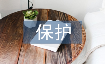 文化產(chǎn)業(yè)下的非物質(zhì)文化遺產(chǎn)保護(hù)傳承