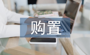 農(nóng)業(yè)機械購置補貼思考