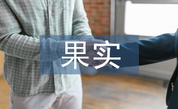 談果實表面顏色計算機(jī)視覺分級技術(shù)