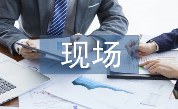 放射衛(wèi)生防護(hù)現(xiàn)場(chǎng)檢測(cè)質(zhì)量控制研究