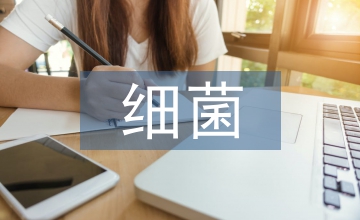 光合細(xì)菌改善養(yǎng)魚水環(huán)境實(shí)驗(yàn)