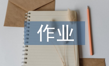 礦山測量作業(yè)技術探究