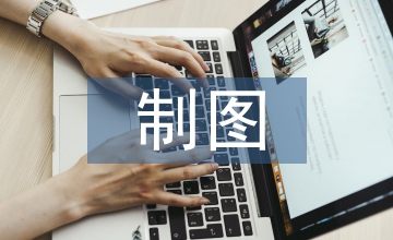 土木工程制圖課程改革措施