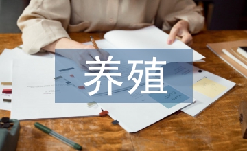 土雞養(yǎng)殖新技術(shù)
