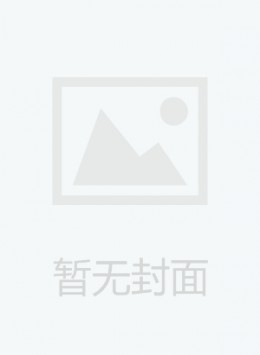 軍營(yíng)文化天地雜志